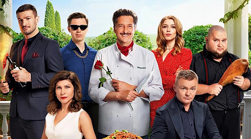 Трейлер сиквела криминальной комедии «Добро пожаловать в семью»