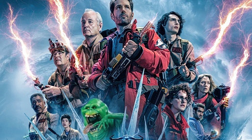 Свежие постеры продолжения «Охотников за привидениями»