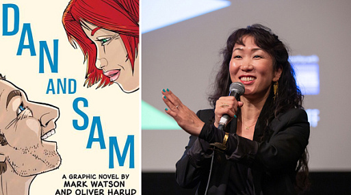 Студия Universal берётся за экранизацию графического романа «Дэн и Сэм»