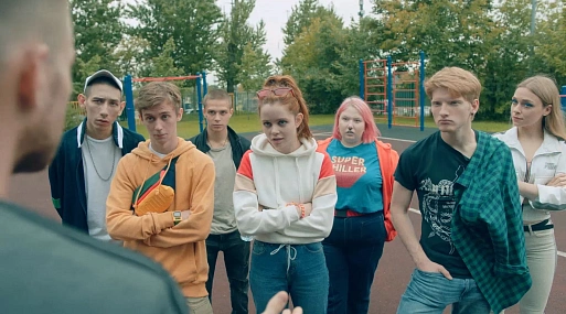 Пятый сезон сериала «Трудные подростки» станет финальным