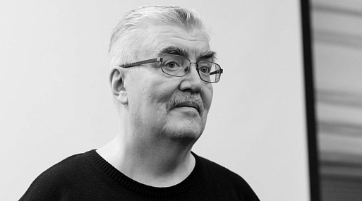 Умер Андрей Шемякин, президент Гильдии киноведов и кинокритиков России