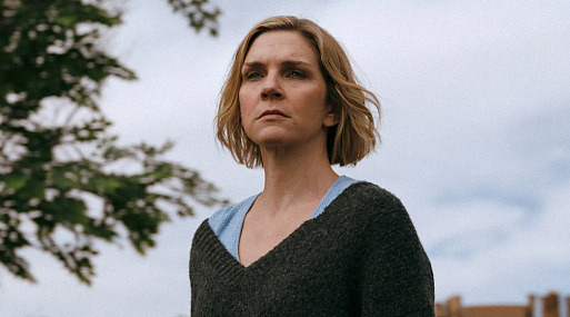 Появились первые подробности сериала Pluribus от создателя «Во все тяжкие»