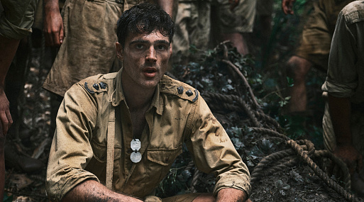 «Узкая дорога на дальний север» с Джейкобом Элорди выйдет на BBC