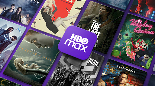Как стриминговые сервисы захватили мир? Часть 5. HBO Max