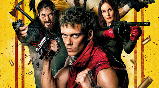 Билл Скарсгард в дублированном трейлере боевика «Пацан против всех»