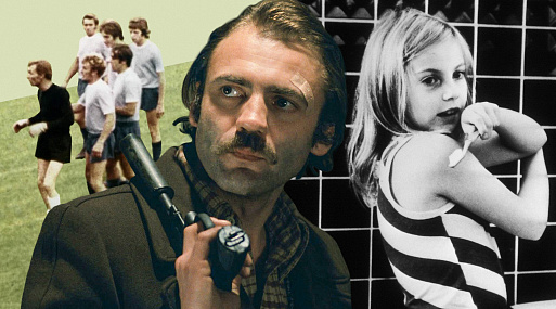 К 80-летию Вима Вендерса: странник над морем тумана