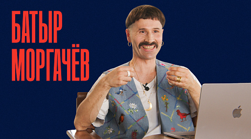 Секреты киноязыка: почему мы верим тому, что видим на экране? | Батыр Моргачёв в подкасте «Вспомнить всё!»