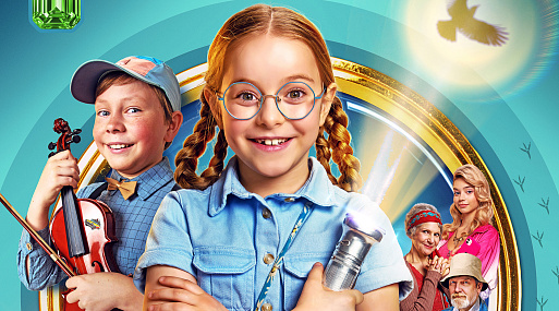 Премьера детективного сериала «Любопытная Варвара» состоится в сентябре