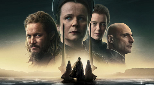 Сериал «Дюна: Пророчество» продлён на второй сезон