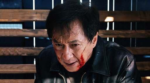 Джеки Чан против Тони Люна Ка-Фая в трейлере боевика «Охота за тенью»