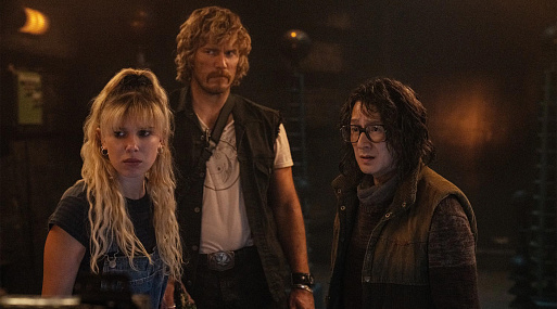 Милли Бобби Браун и Крис Пратт в отрывке «Электрического штата»