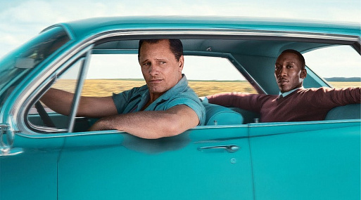 Что случилось за сутки: 29 апреля