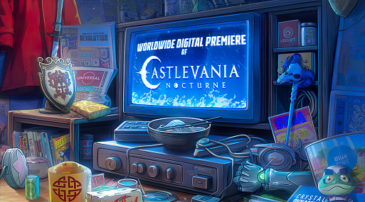 Netflix тизерит мероприятие Drop 01