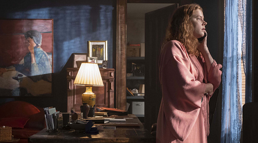 Картина «Женщина в окне» Джо Райта: Хичкок, Карл!