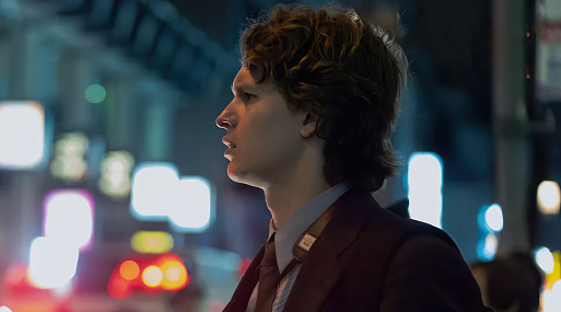 Первые кадры второго сезона сериала «Полиция Токио»