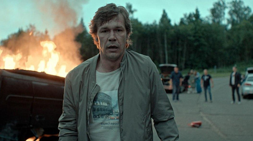 Опубликованы первые кадры из драмы Юрия Быкова «Хозяин»