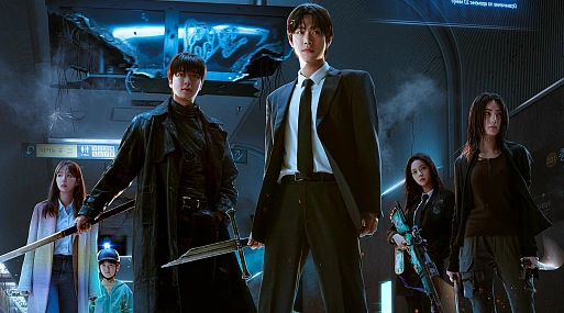 Южнокорейское фэнтези «Всеведущий читатель» стартует в прокате 4 сентября