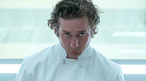 Напряжение растёт на кухне «Медведя»