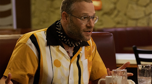 Вышел трейлер комедии «Платонические отношения» с Сетом Рогеном и Роуз Бирн