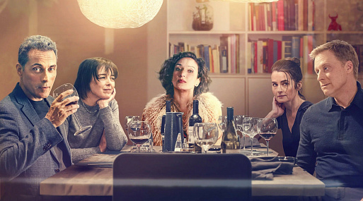 Убийственное развлечение в трейлере «Идеальные друзья»