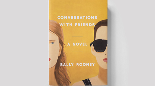 Hulu выпустит сериал по дебютному роману Салли Руни