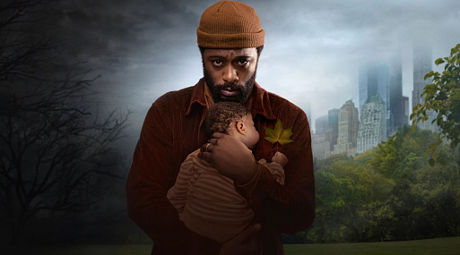 «Подменыш»: мрачное городское фэнтези об утрате по роману Виктора Лаваля