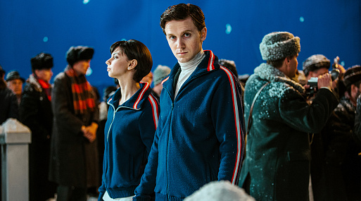 Фотографии со съёмок спортивной биографической драмы «Роднина»