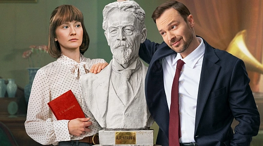 Яна Гладких пытается исправить Алексея Чадова в «Культурной комедии»