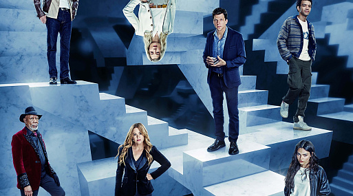 Четыре всадника возвращаются в дублированном трейлере «Иллюзии обмана 3»