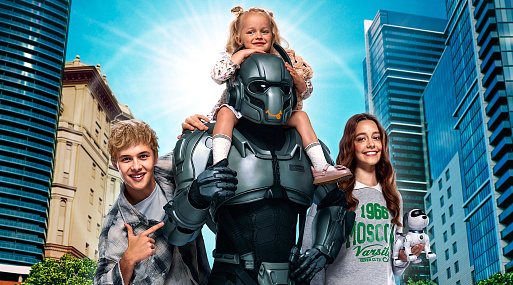 Не чушпан, не Робокоп, «(Не)искусственный интеллект»: Леон Кемстач в трейлере фантастической комедии Алексея Чадова