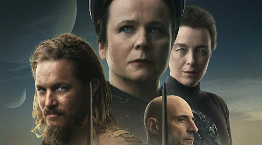 «Дюна: Пророчество» показывает хорошие результаты просмотров