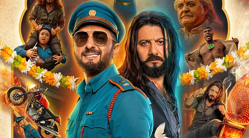 Наш ответ Болливуду в трейлере комедии «Королёк моей любви»