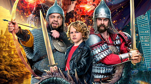 Роман Курцын и Роман Постовалов мерятся силой в тизер-трейлере «Богатырей»