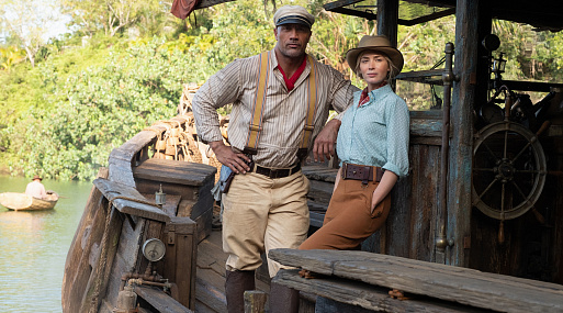 «Круиз по джунглям»: пиратская копия известного аттракциона