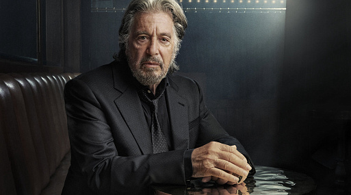 Аль Пачино сыграет в инди-драме со звездой «Очень странных дел»