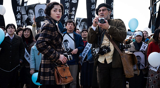 Вышел трейлер драмы «Минамата» с Джонни Деппом в роли фотожурналиста Юджина Смита