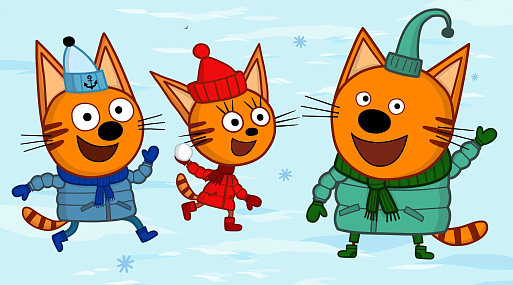 Коржик, Карамелька и Компот в тизер-трейлере «Три кота. Зимние каникулы»