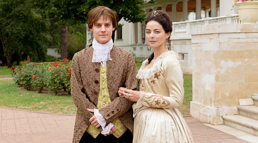 «Екатерина. Фавориты» вышел на платформе «Смотрим»