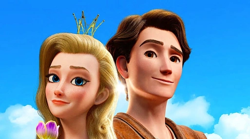 «Королевские приключения» начинаются в новом фрагменте семейного мультфильма