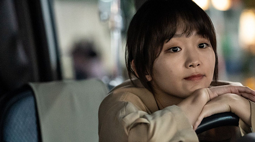 Не слыша зла