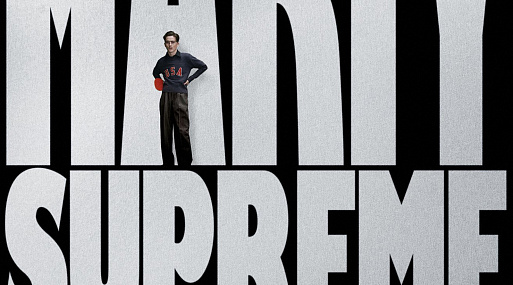 Тимоти Шаламе на первом постере «Марти Превосходного» — самого дорогого фильма A24