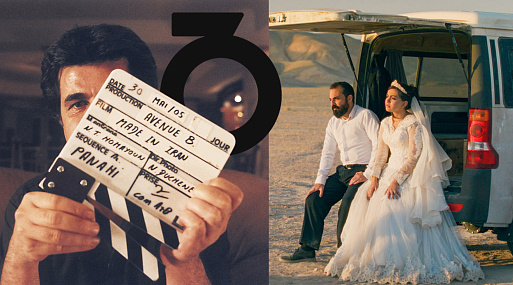 Фестиваль «Золотой абрикос-2025»: Канны — в Армении