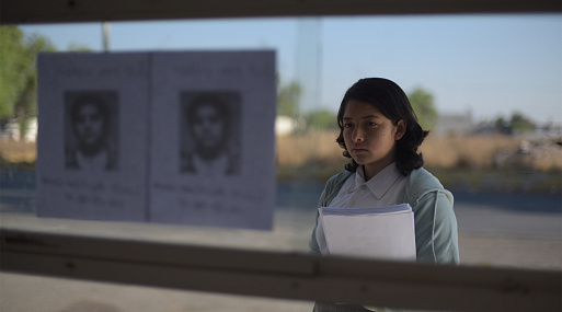 Названы лауреаты 46-го ММКФ