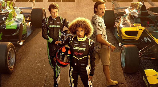 Смотрим трейлер гоночной мелодрамы «Быстрее ветра» от создателей франшизы «После»