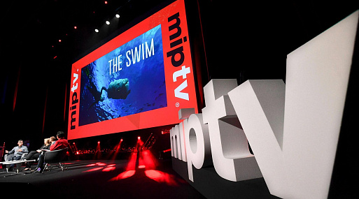 Международный рынок контента MipTV стартовал в онлайн-режиме