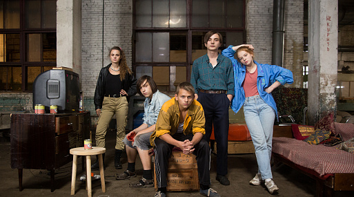 ТНТ продлил сериал «Мир! Дружба! Жвачка!» на второй сезон