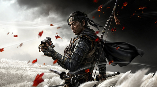 Сценарий «Призрака Цусимы» уже готов