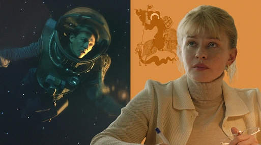 Хроники «Русских премьер»: ретро-стилизации на ММКФ-2025