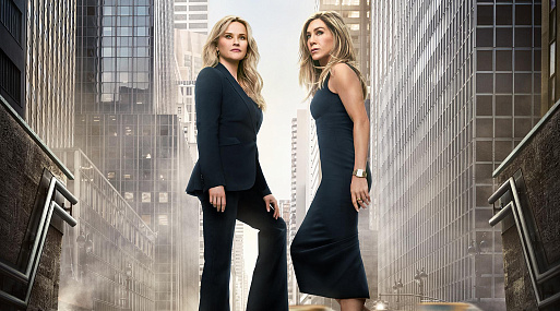 Премьера нового трейлера сериала «Утреннее шоу» с Дженнифер Энистон и Риз Уизерспун