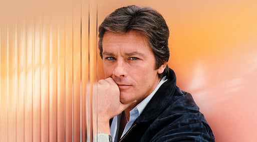 Леопард на ярком солнце. Памяти Алена Делона